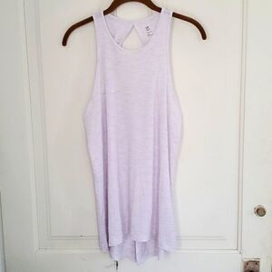 Gap Fit Light Lavender Tank